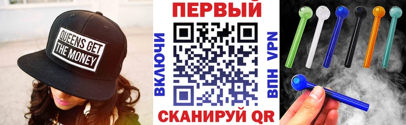 Amphetamine 98%  Купить закладки  Гуково 