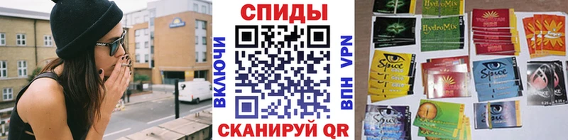 Купить закладки  Гуково  Бутират жидкий экстази 