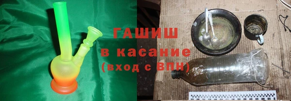 прущие грибы Богданович