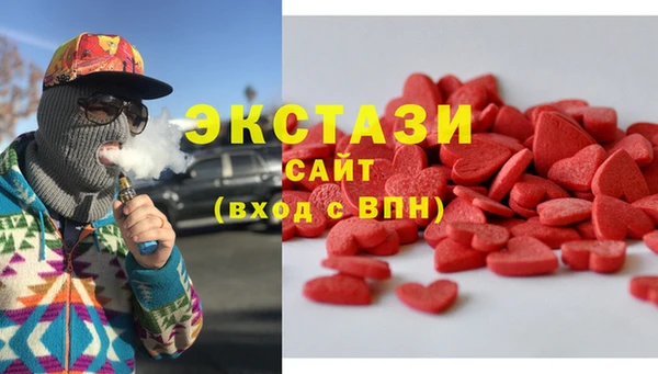 прущие грибы Богданович